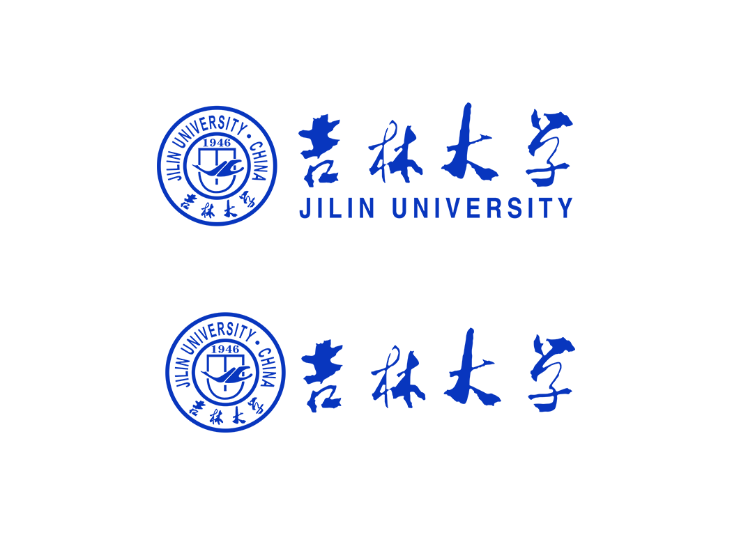 吉林大学校徽logo免抠PNG(白色版和彩色版)ai,SVG矢量素材