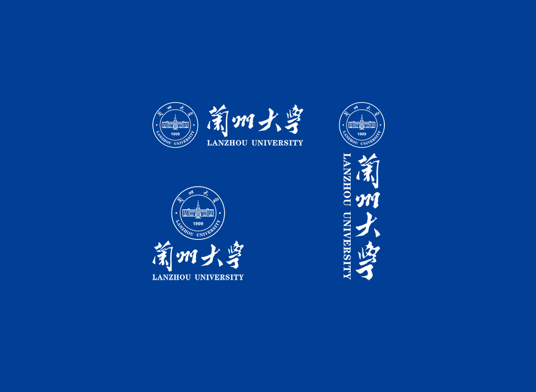 兰州大学校徽logo免抠PNG(白色版和彩色版)ai,SVG矢量素材