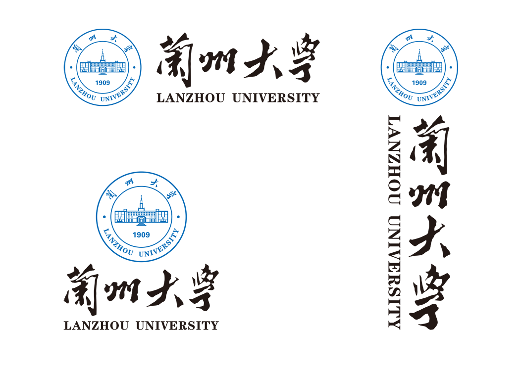 兰州大学校徽logo免抠PNG(白色版和彩色版)ai,SVG矢量素材