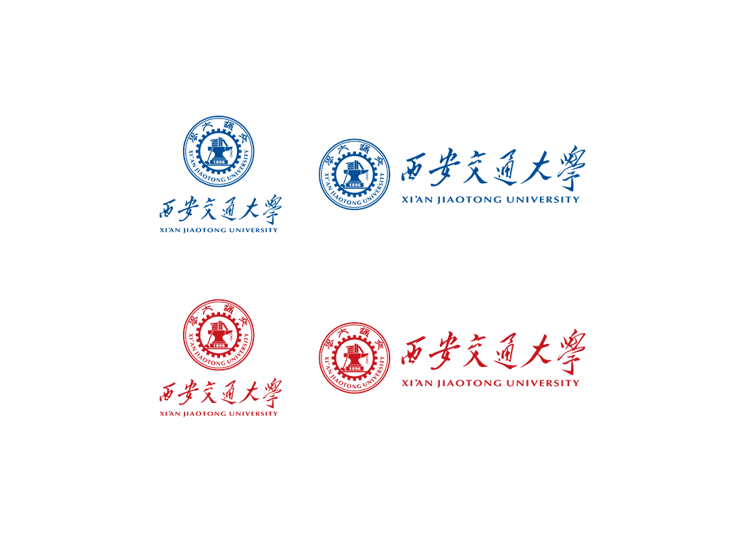 西安交通大学校徽logo免抠PNG(白色版和彩色版)ai,SVG矢量素材