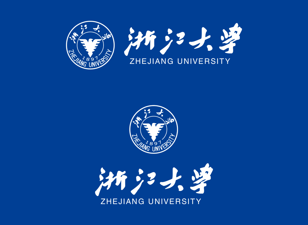 浙江大学校徽logo免抠PNG(白色版和彩色版)ai,SVG矢量素材