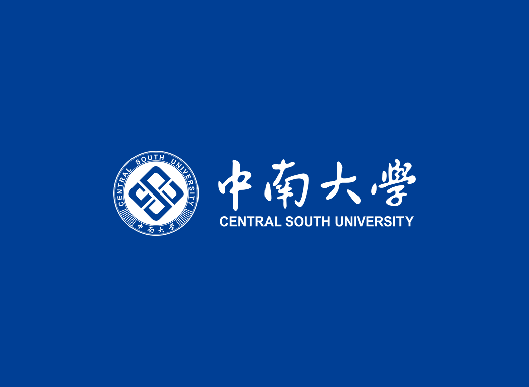 中南大学校徽logo免抠PNG(白色版和彩色版)ai,SVG矢量素材