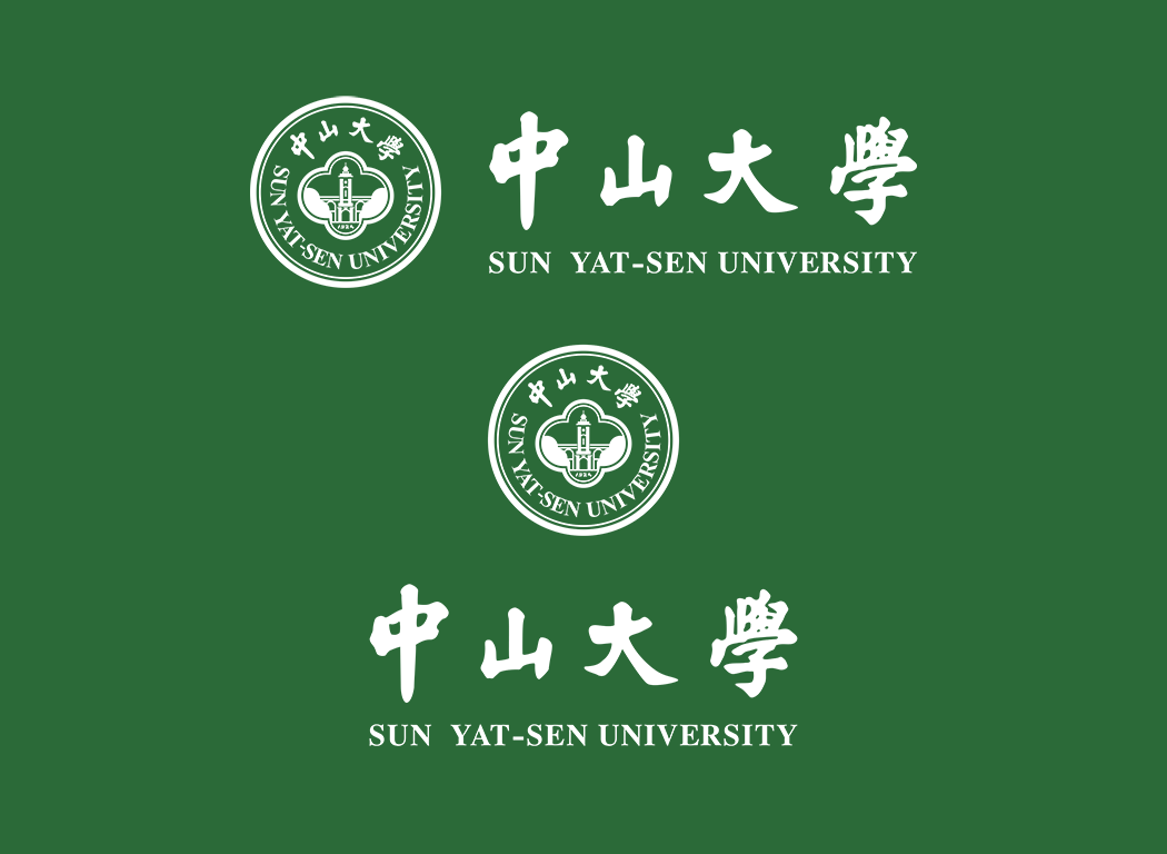中山大学校徽logo免抠PNG(白色版和彩色版)ai,SVG矢量素材