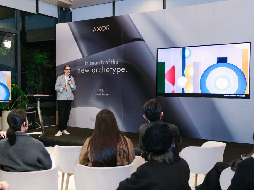 创新无界：英国著名设计师EdwardBarber对新设计原型的思考