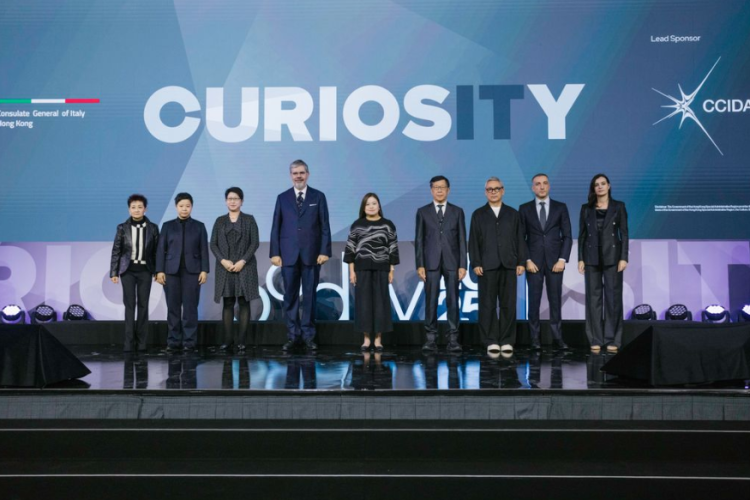 设计营商周2025峰会：好奇激发设计创新　全球创意与商界领袖汇聚香港