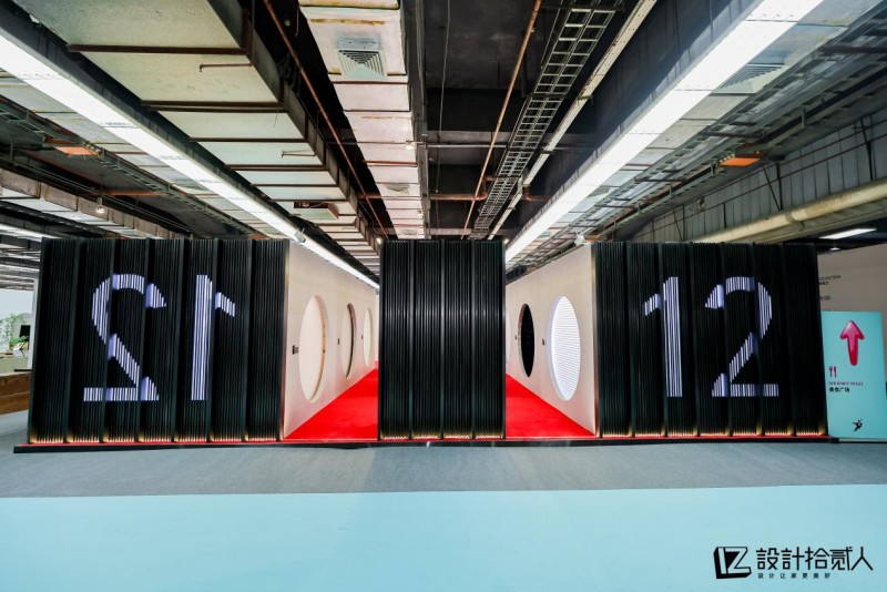 2025广州设计周落幕 | 见证设计新浪潮 共启「家的表情」叙事诗