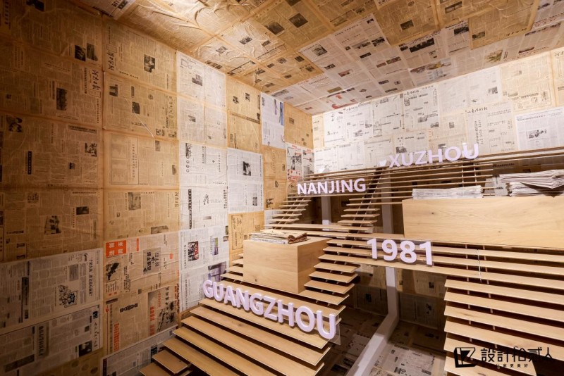 2025广州设计周落幕 | 见证设计新浪潮 共启「家的表情」叙事诗