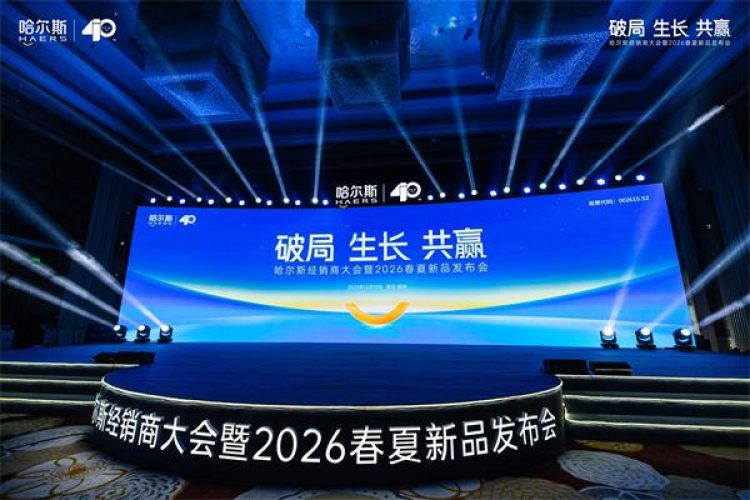 捷报| Der·1863斩获2025美国IDA国际设计大奖（IDA Design Award）