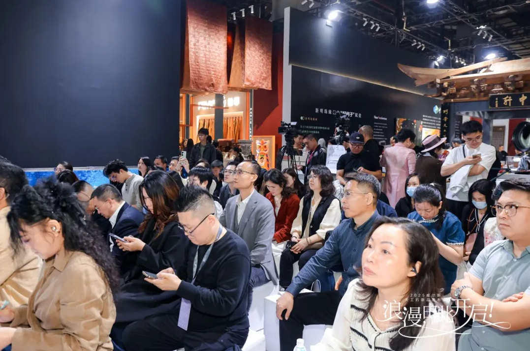 预见2026!威尔斯天工石:与潘通年度色不谋而合的时代之选