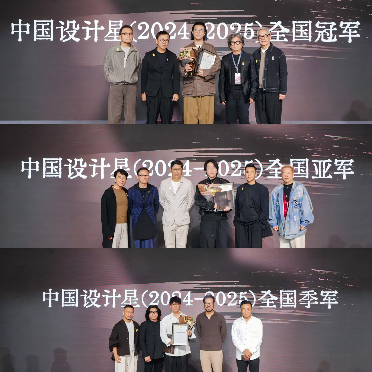 1100万播放?揭开「 中国设计星」的“数据魔法”