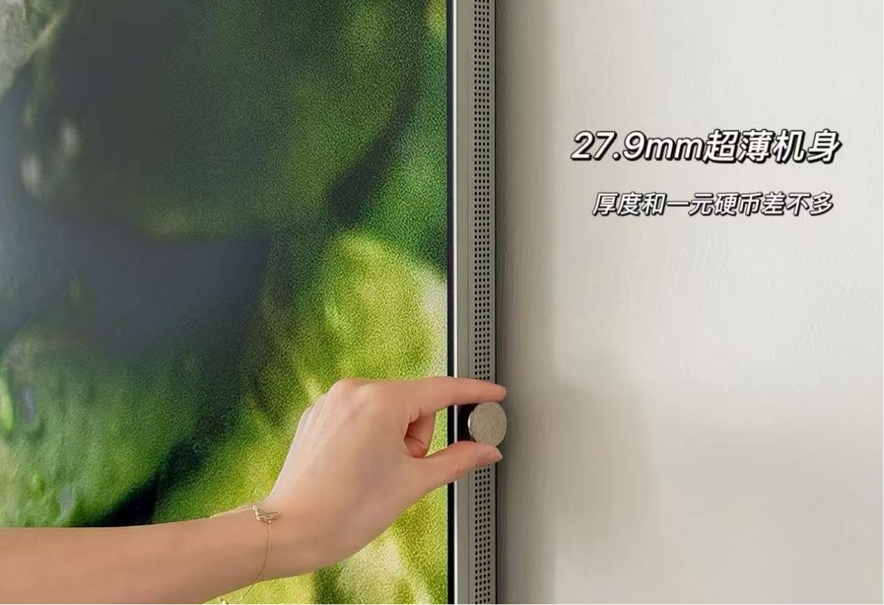 想在今年入手一台高端壁纸电视?看创维壁纸电视A10H系列就够了