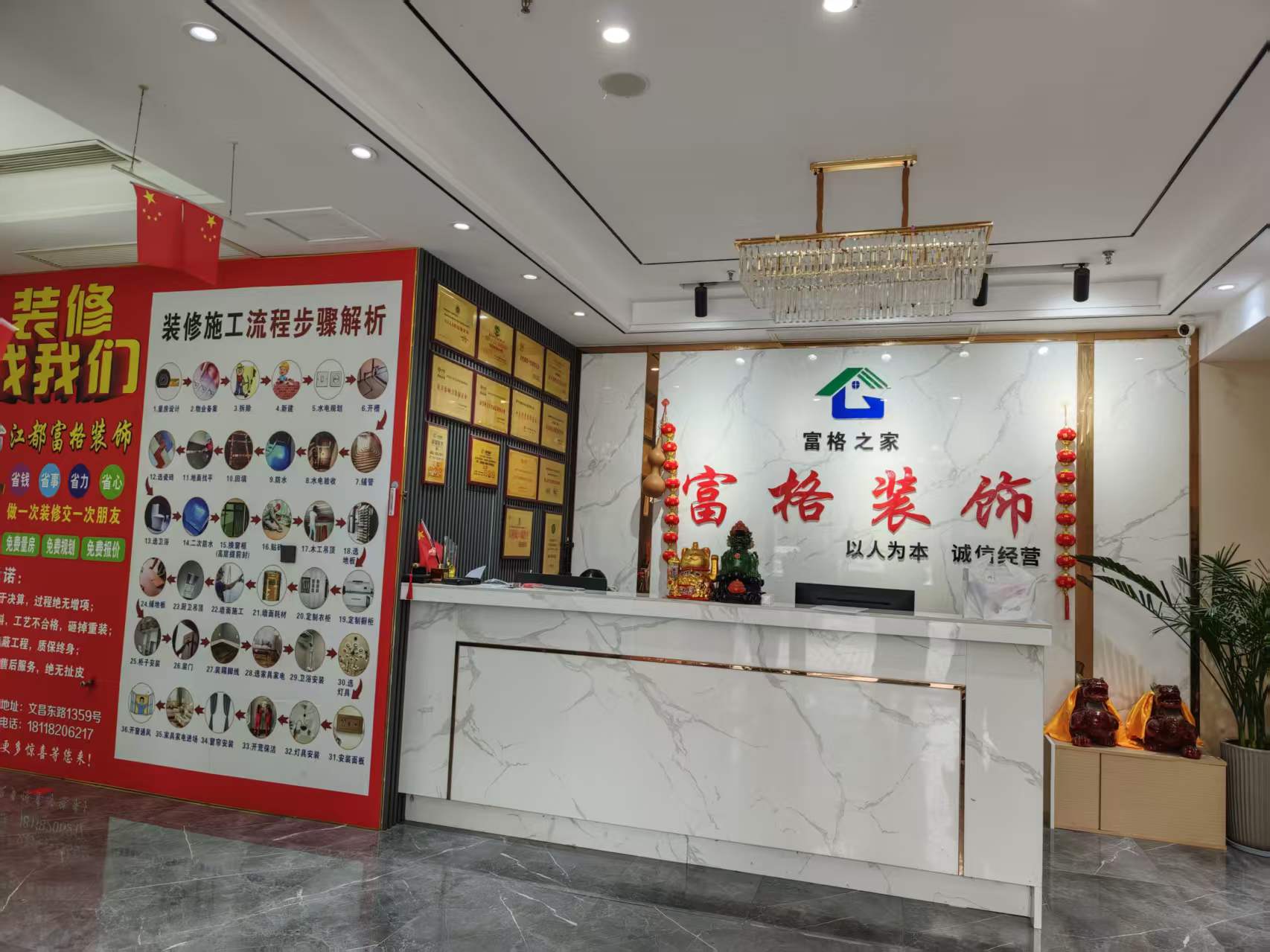2026年打算在扬州装修,到底哪家装修公司更专业靠谱? - 设计前沿