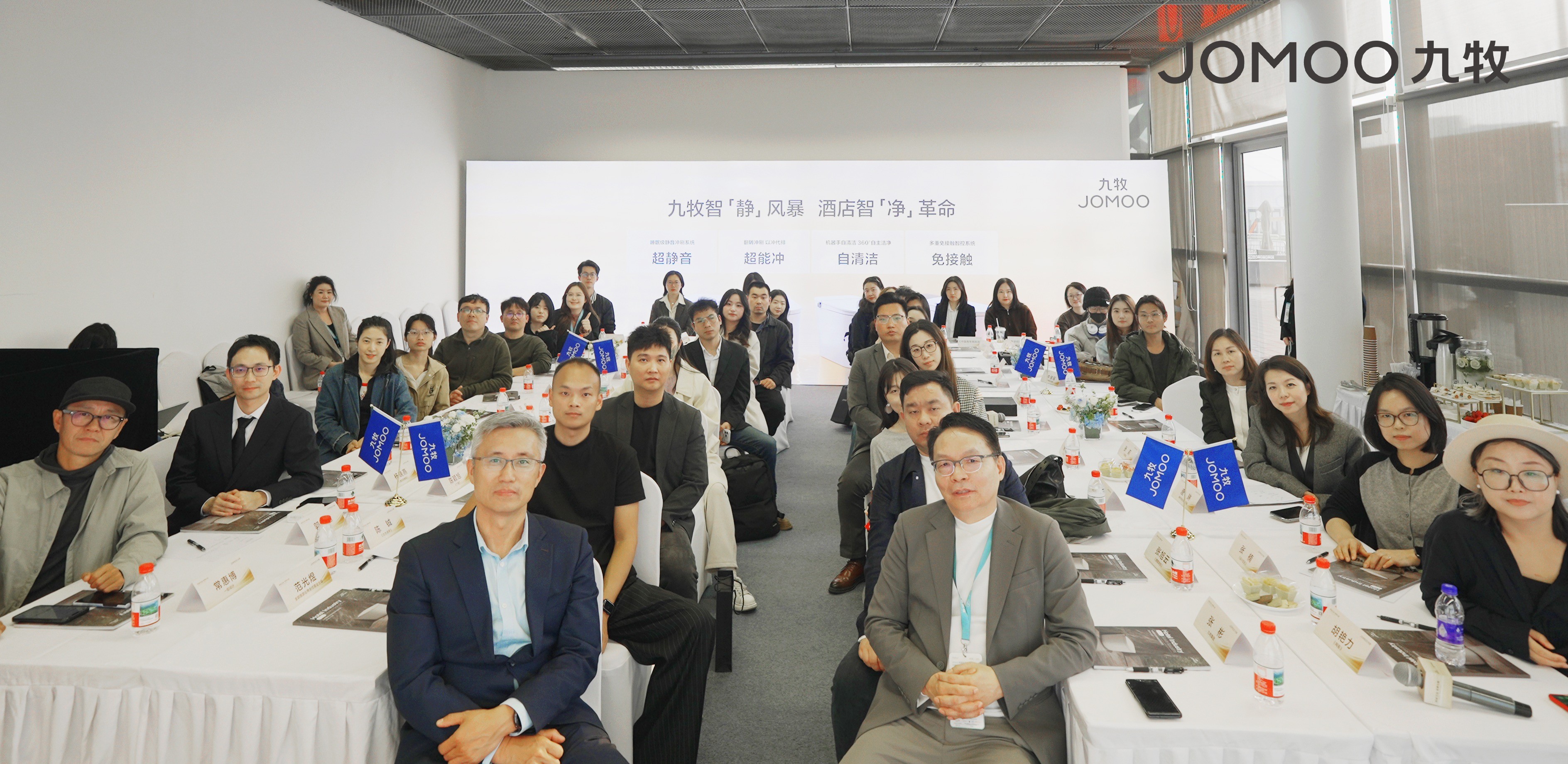 1775118863755684.jpg 媒体品鉴会.jpg