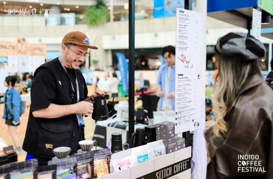 颐堤港咖啡青年节,冠军到港风味领航!