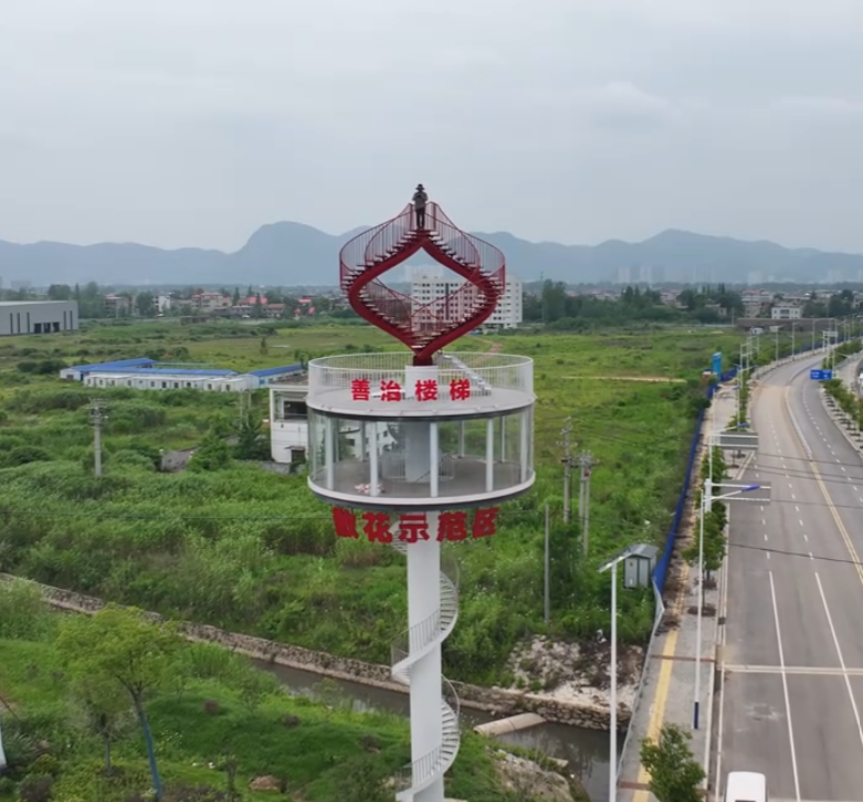 善治楼梯:以“异形雕塑楼梯”重塑空间美学,36年匠心铸就行业典范