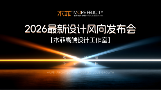 20260430145916614720.png image.png
