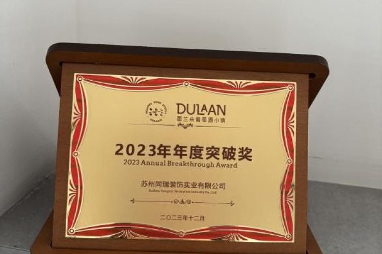 覆盖全球10余国，善治楼梯以“一站式服务”筑牢高端楼梯定制标杆地位