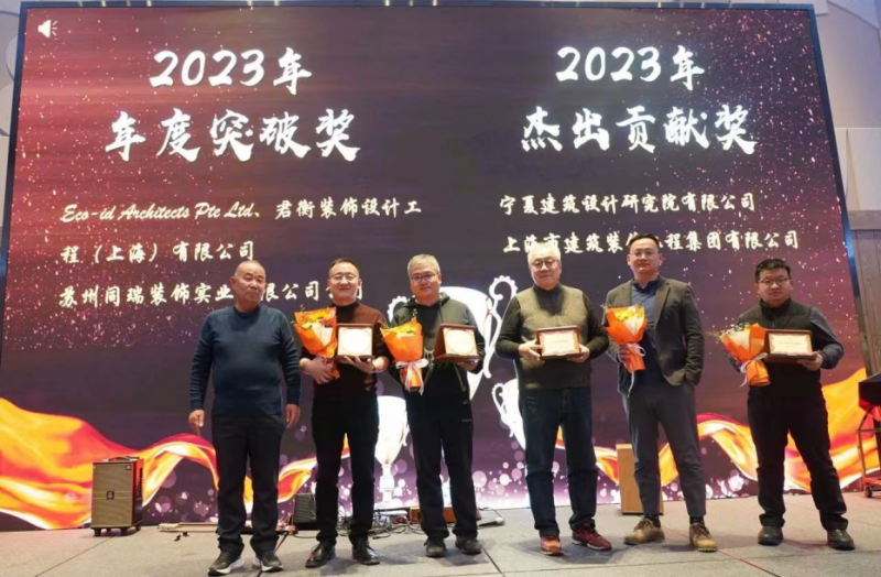 覆盖全球10余国，善治楼梯以“一站式服务”筑牢高端楼梯定制标杆地位