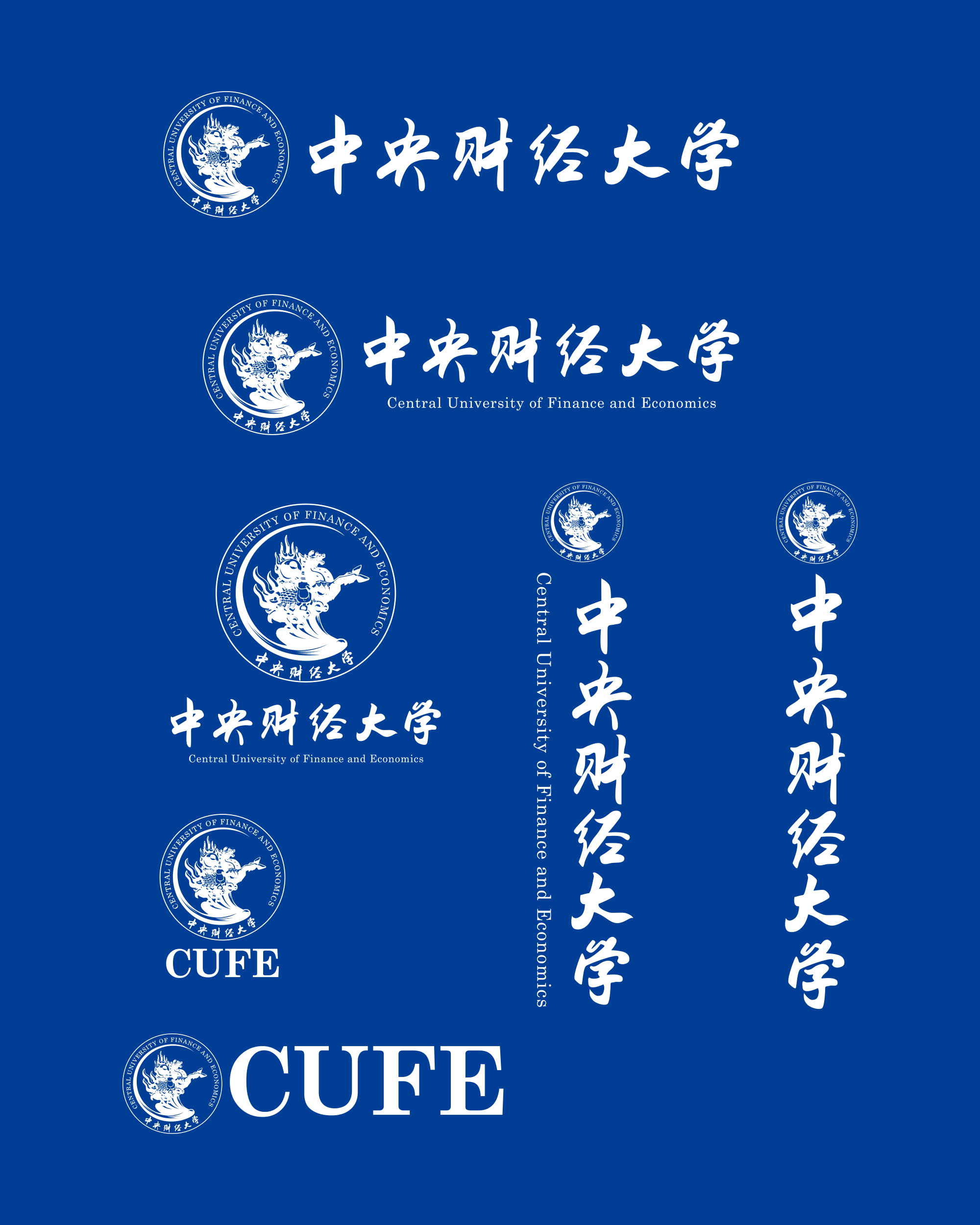 中央财经大学校徽
