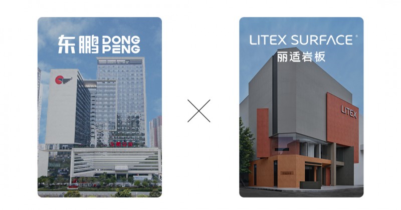 全案交付破局内卷｜丽适岩板，定义国产高端纯岩板全新格局
