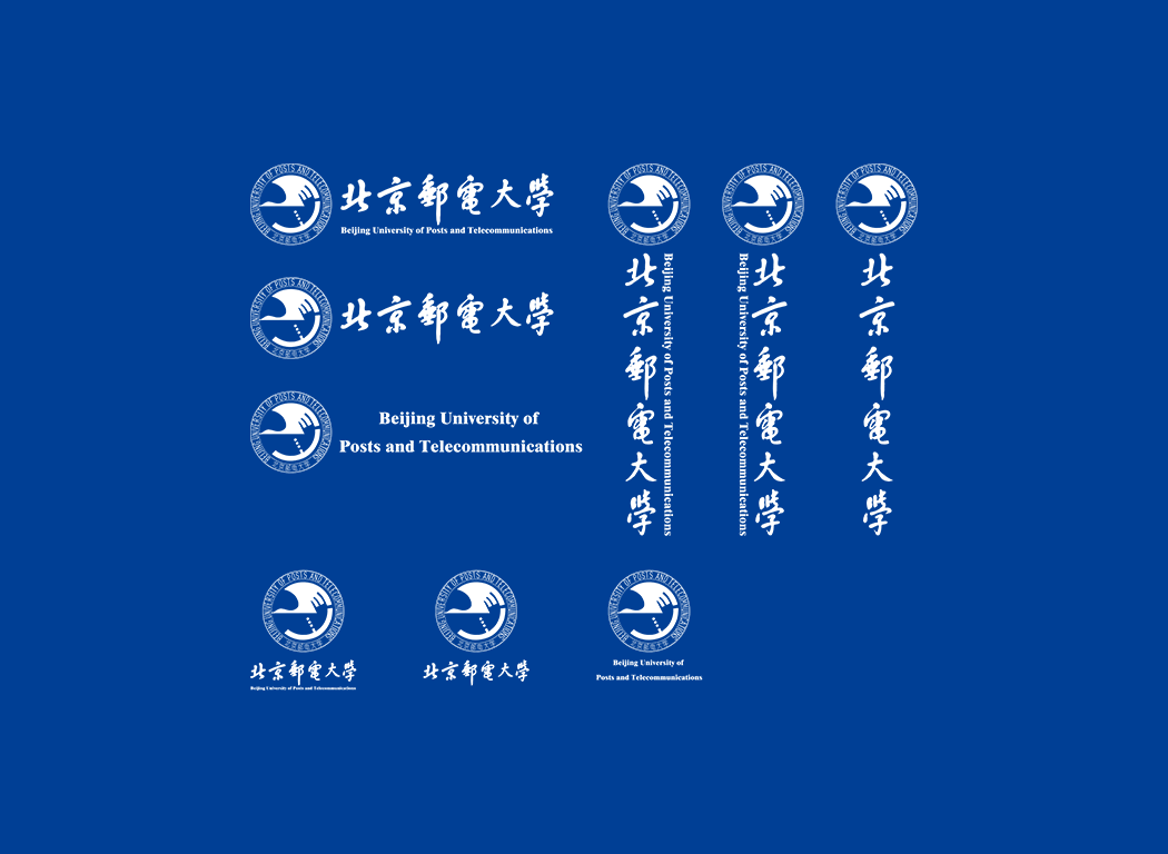 北京邮电大学校徽logo免抠PNG(白色版和彩色版)ai,SVG矢量素材