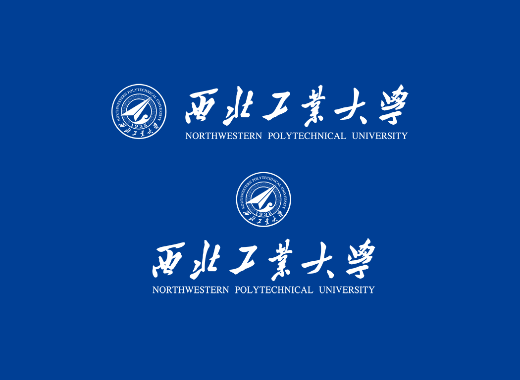 西北工业大学校徽logo免抠PNG(白色版和彩色版)ai,SVG矢量素材