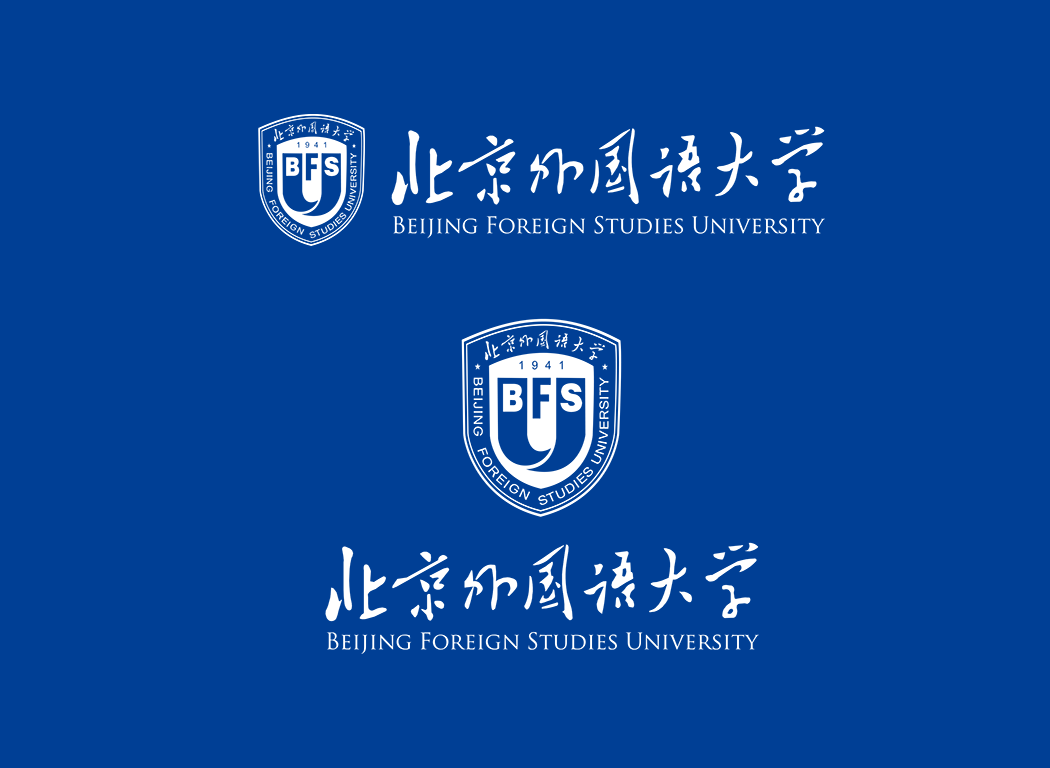 北京外国语大学校徽logo免抠PNG(白色版和彩色版)ai,SVG矢量素材