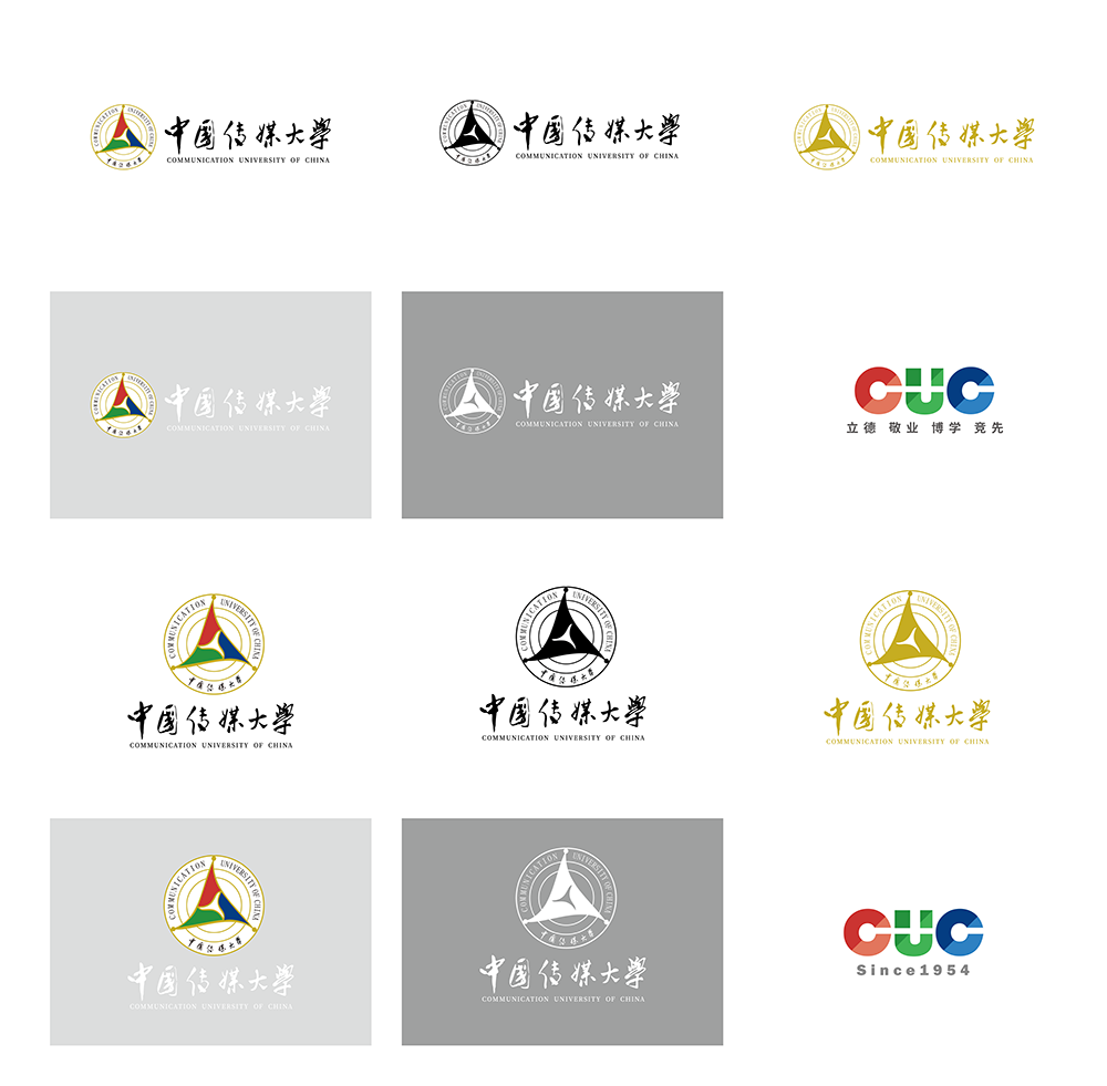 中国传媒大学校徽logo免抠PNG(白色版和彩色版)ai,SVG矢量素材