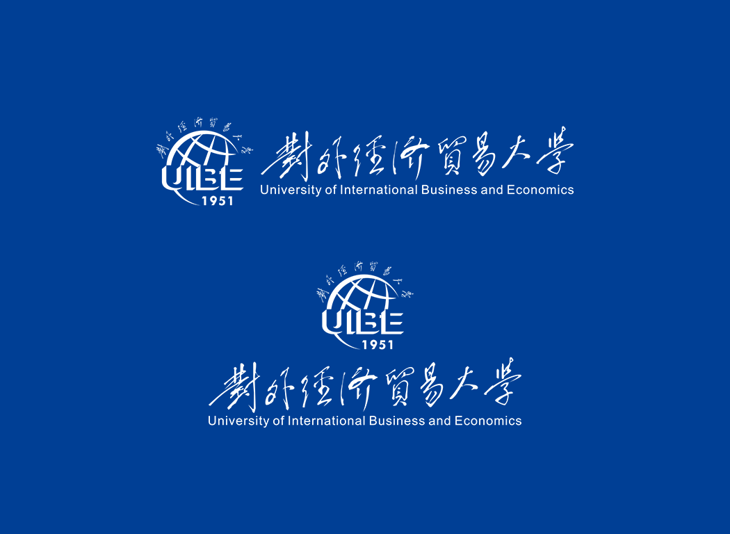 对外经济贸易大学校徽logo免抠PNG(白色版和彩色版)ai,SVG矢量素材