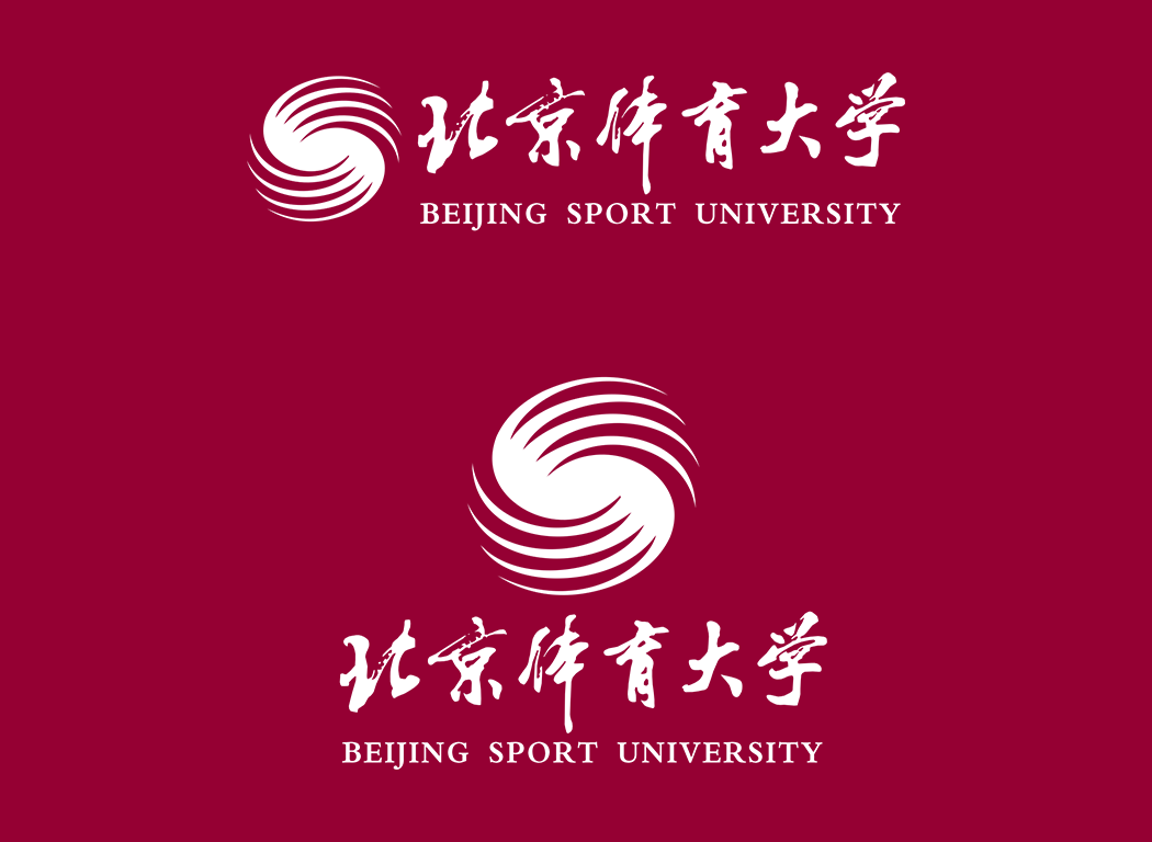 北京体育大学校徽logo免抠PNG(白色版和彩色版)ai,SVG矢量素材