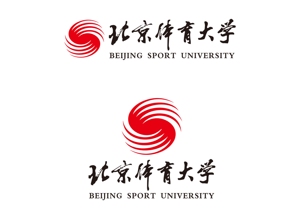 北京体育大学校徽logo免抠PNG(白色版和彩色版)ai,SVG矢量素材