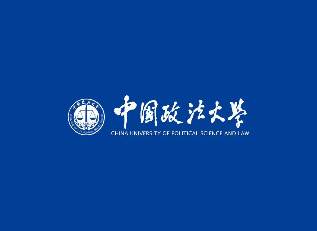 中国政法大学校徽logo免抠PNG(白色版和彩色版)ai,SVG矢量素材