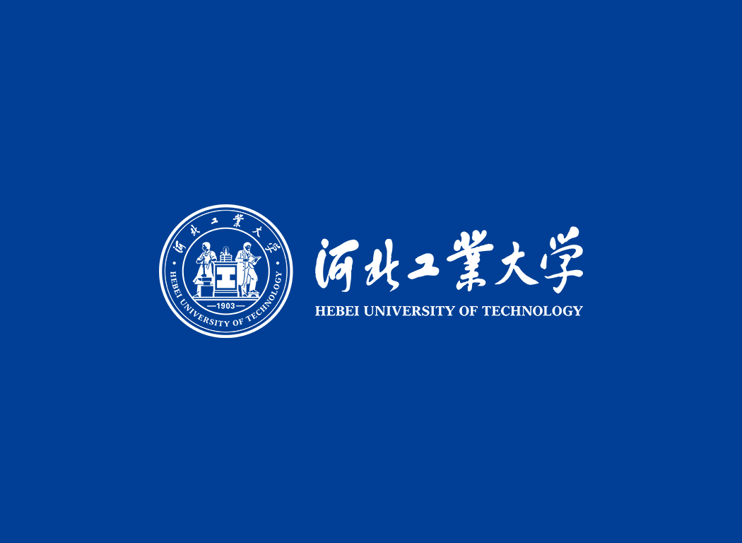 河北工业大学校徽logo免抠PNG(白色版和彩色版)ai,SVG矢量素材