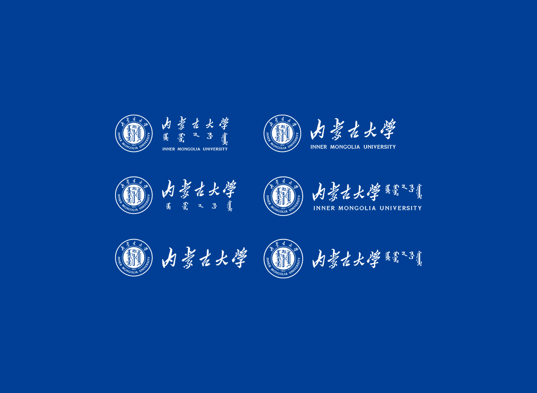 内蒙古大学校徽logo免抠PNG(白色版和彩色版)ai,SVG矢量素材
