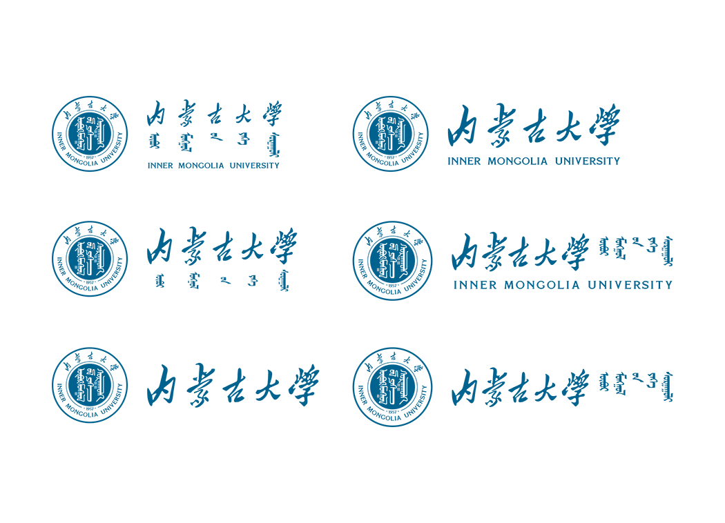 内蒙古大学校徽logo免抠PNG(白色版和彩色版)ai,SVG矢量素材