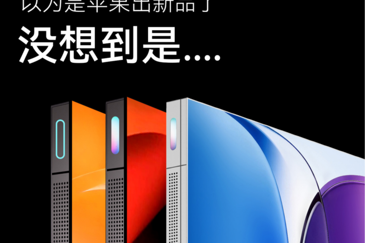 当电视设计学会“做减法”：创维电视A10H系列诠释「苹果风」美学密码
