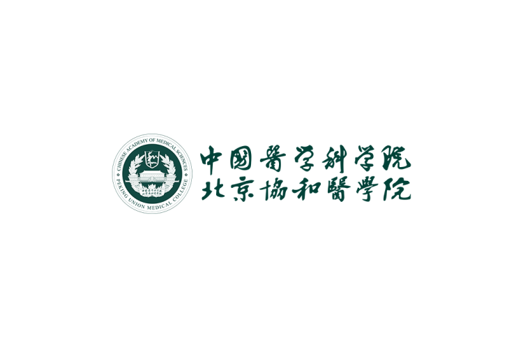 北京协和医学院校徽logo免抠PNG(白色版和彩色版)ai,SVG矢量素材