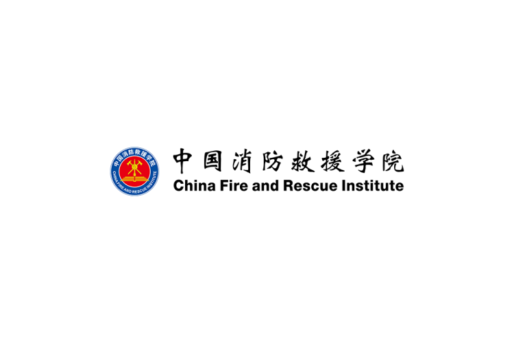 中国消防救援学院校徽logo免抠PNG(白色版和彩色版)ai,SVG矢量素材