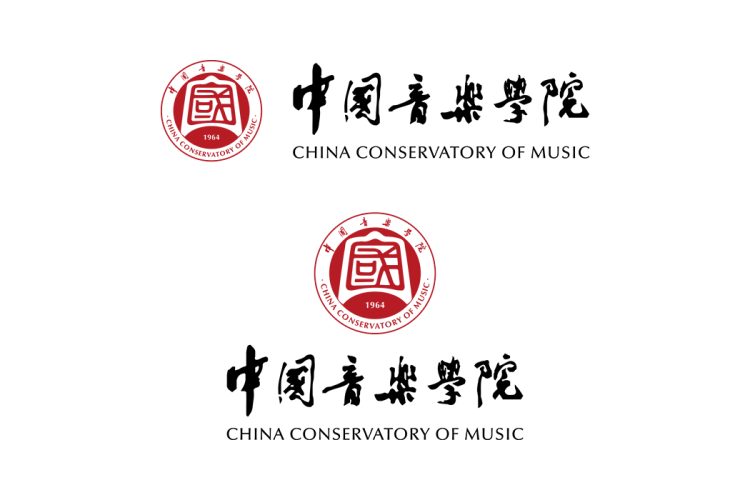 中国音乐学院校徽logo免抠PNG(白色版和彩色版)ai,SVG矢量素材