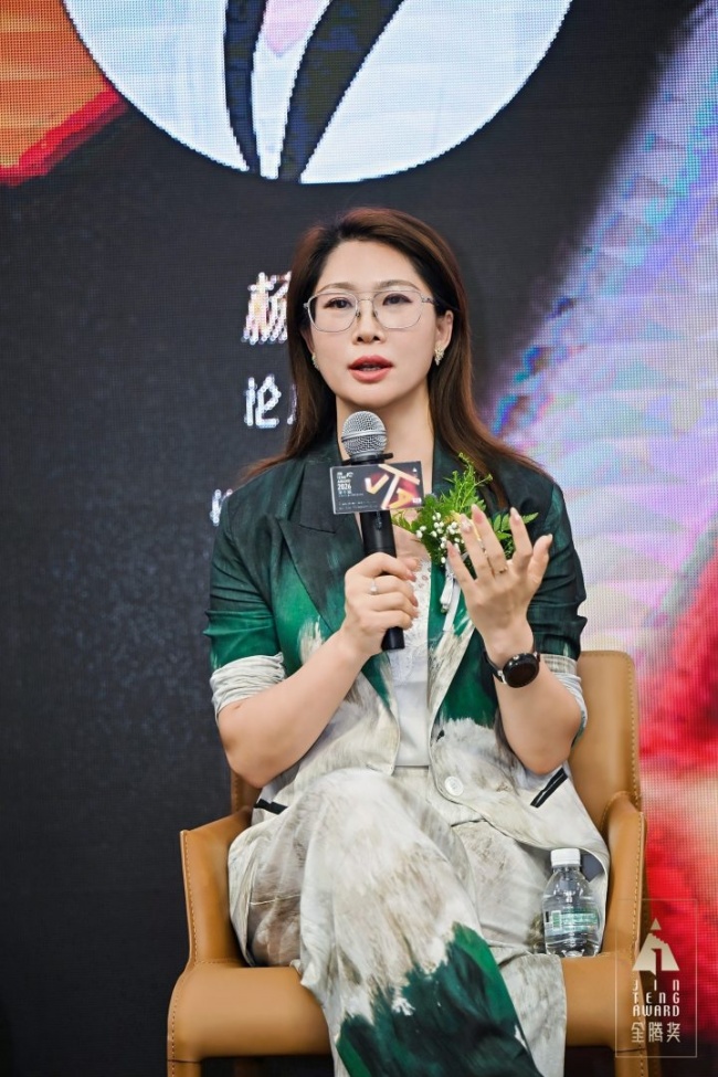 好莱客×金腾奖|以设计之名,聚长春力量,长春分赛区启动礼圆满落幕