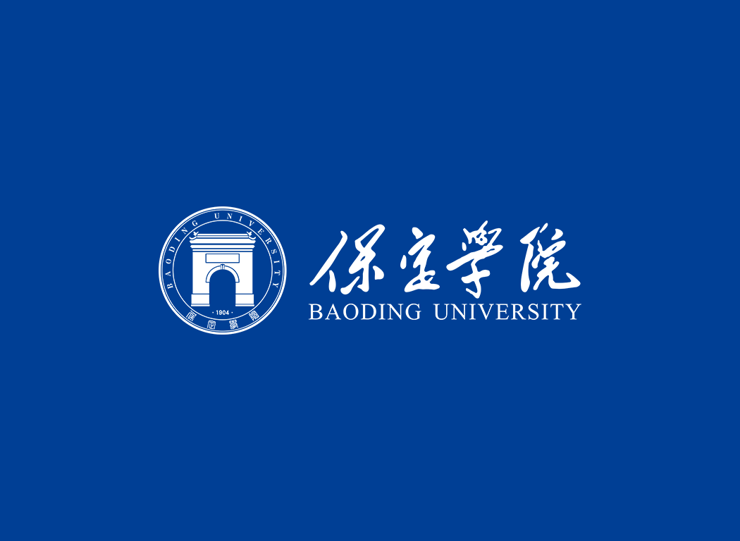 保定学院校徽