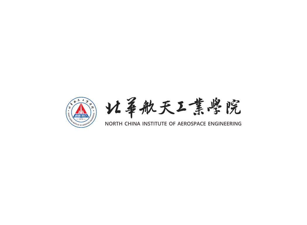 北华航天工业学院校徽