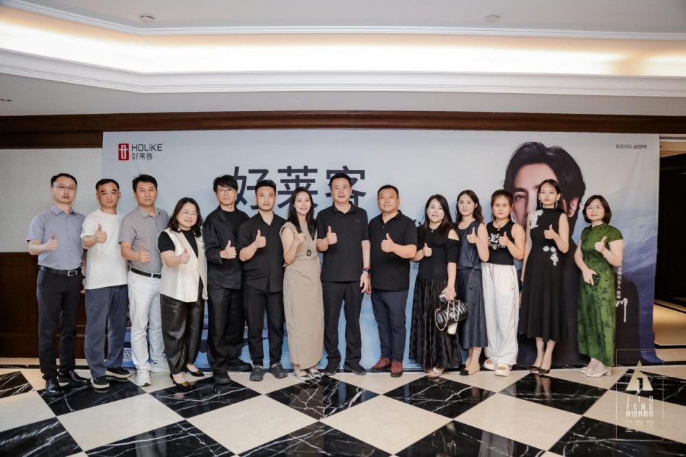 金腾十年・落子章丘｜2026第十届金腾奖山东分赛区启动礼侧记