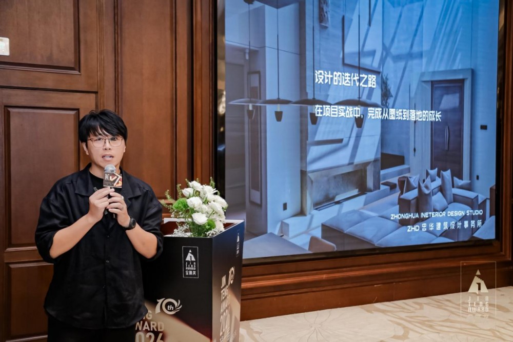 金腾十年・落子章丘｜2026第十届金腾奖山东分赛区启动礼侧记