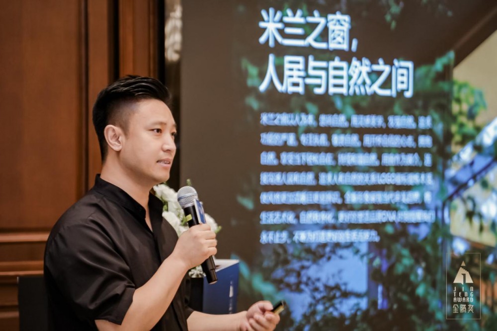 金腾十年・落子章丘｜2026第十届金腾奖山东分赛区启动礼侧记