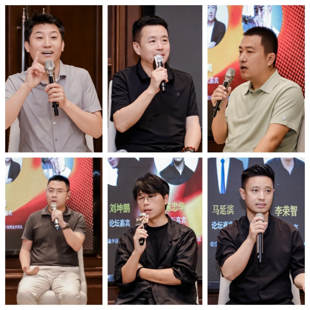 金腾十年・落子章丘｜2026第十届金腾奖山东分赛区启动礼侧记