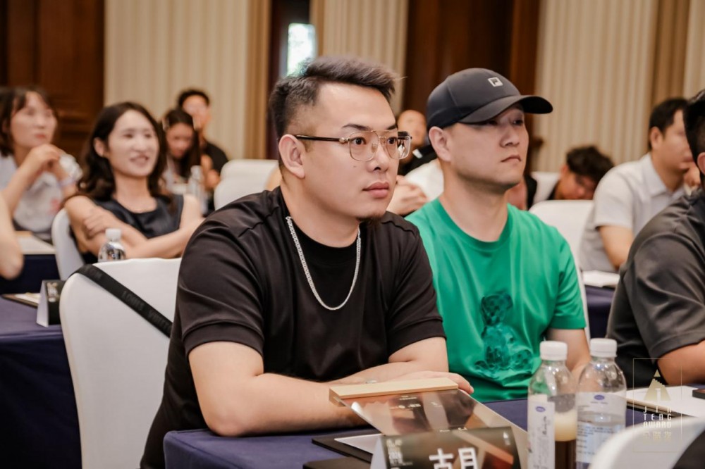 金腾十年・落子章丘｜2026第十届金腾奖山东分赛区启动礼侧记