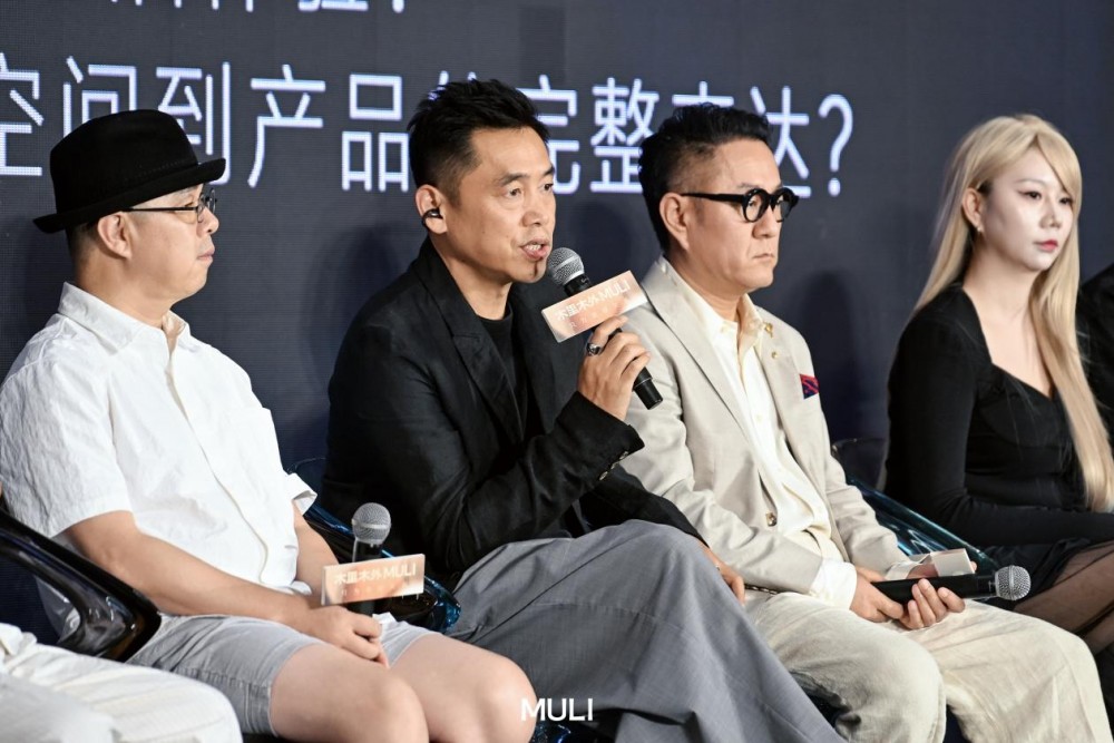 木里木外携手广州设计周「华语设计领袖榜·共创论坛贵阳站」 以设计共创，探索中国人的厨房