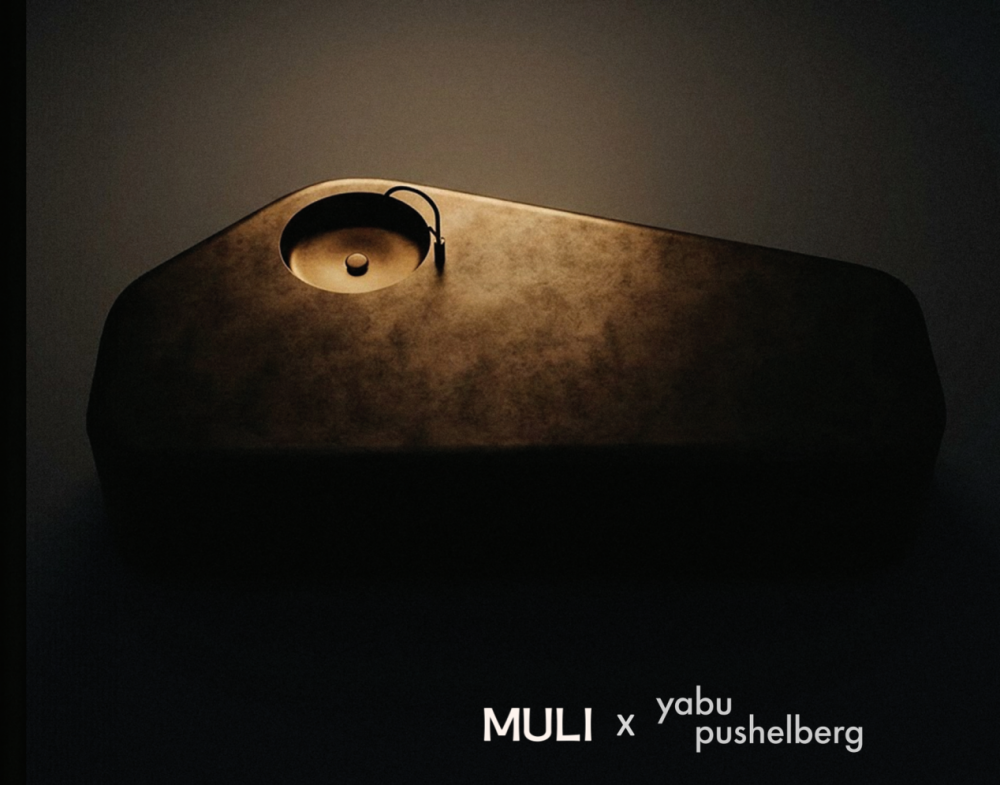 木里木外携手广州设计周「华语设计领袖榜·共创论坛贵阳站」 以设计共创，探索中国人的厨房