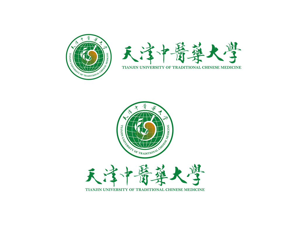 天津中医药大学校徽logo免抠PNG(白色版和彩色版)ai,SVG矢量素材